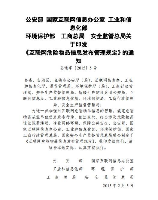 欧洲杯赛事推荐_欧洲杯决赛澳门盘_欧洲杯四强竞猜_欧洲杯线上平台_导航_公司597