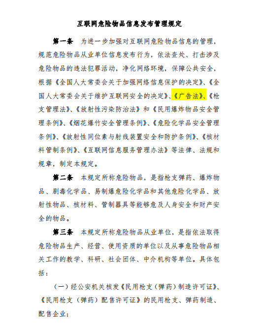 欧洲杯赛事推荐_欧洲杯决赛澳门盘_欧洲杯四强竞猜_欧洲杯线上平台_导航_活动6486